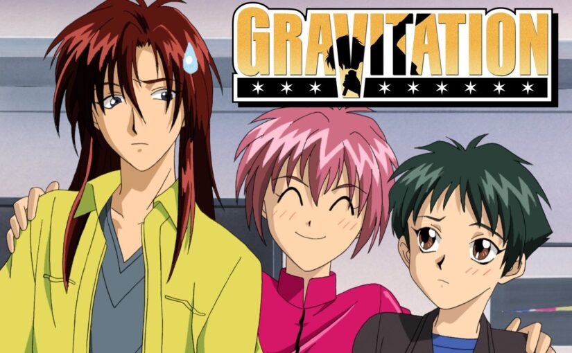 Gravitation